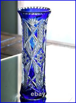SAINT-LOUIS (Attribué) important Vase fantaisie (30 CM), en cristal overlay