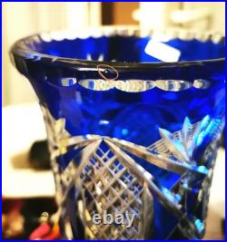 SAINT-LOUIS (Attribué) important Vase fantaisie (30 CM), en cristal overlay SAINT-LOUIS (Attribué) important Vase fantaisie (30 CM), en cristal overlay