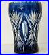 SAINT-LOUIS-Vase-en-Cristal-Double-Bleu-et-Taille-vers-1920-30-01-jqv