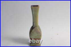 SÈVRES Vase soliflore pâte de verre Art Nouveau (74153) SÈVRES Vase soliflore pâte de verre Art Nouveau (74153)