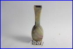 SÈVRES Vase soliflore pâte de verre Art Nouveau (74153) SÈVRES Vase soliflore pâte de verre Art Nouveau (74153)