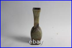 SÈVRES Vase soliflore pâte de verre Art Nouveau (74153) SÈVRES Vase soliflore pâte de verre Art Nouveau (74153)