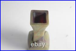 SÈVRES Vase soliflore pâte de verre Art Nouveau (74153) SÈVRES Vase soliflore pâte de verre Art Nouveau (74153)