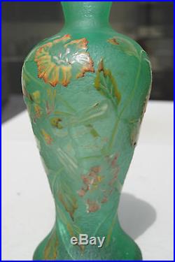 Superbe Vase Muller Croismare Grave Emaille Art Nouveau 1900 No Galle/daum