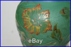 Superbe Vase Muller Croismare Grave Emaille Art Nouveau 1900 No Galle/daum