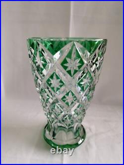 Saint-Louis France grand vase en cristal Overlay vert en excellent état