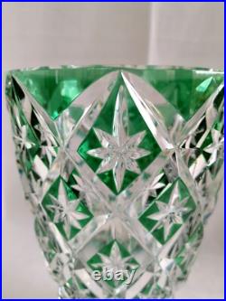 Saint-Louis France grand vase en cristal Overlay vert en excellent état