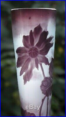 Splendide et rare Vase en pâte de verre Muller Frères, signé MULLER CROISMARE