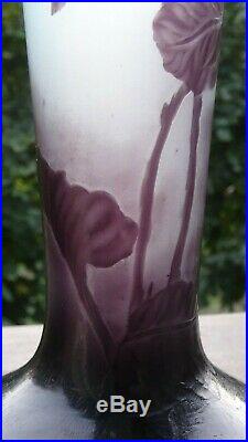 Splendide et rare Vase en pâte de verre Muller Frères, signé MULLER CROISMARE