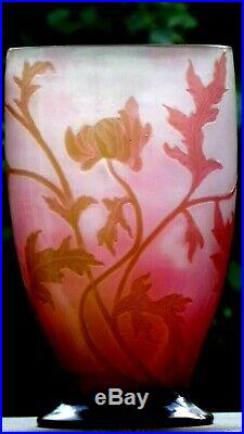 Splendide et rare vase en pâte de verre Muller Frères, signé CROISMARE NANCY