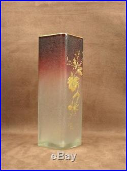 Superbe Vase Art Nouveau Verre Gravé A L'acide Emaillé D'or Baccarat Montjoye