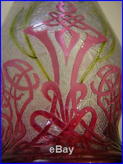 Superbe Vase Baccarat Pensées avec arabesques dégagées à l'acide sur fond givré
