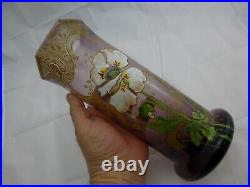 Superbe Vase Emaille Decor Floral Pavots Cristallerie De Saint Denis Legras 1900