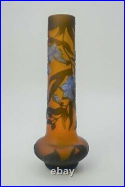 Superbe Vase Gallé Tip En Pate De Verre Décor Floral Dégagé À Lacide H 22,5cm