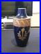 Superbe-Vase-Signe-ASH-40-cm-01-cl