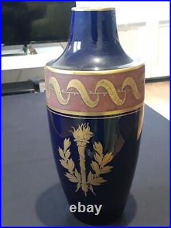 Superbe Vase Signé ASH 40 cm