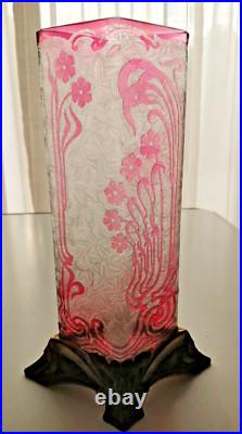 Superbe ancien vase art-nouveau Baccarat en verre dégagé à l'acide