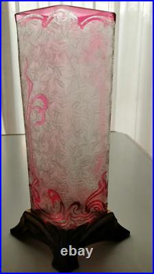 Superbe ancien vase art-nouveau Baccarat en verre dégagé à l'acide