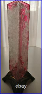 Superbe ancien vase art-nouveau Baccarat en verre dégagé à l'acide