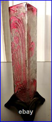 Superbe ancien vase art-nouveau Baccarat en verre dégagé à l'acide