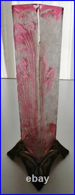 Superbe ancien vase art-nouveau Baccarat en verre dégagé à l'acide