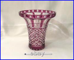 Superbe ancien vase en cristal doublé violet signé St SAINT LOUIS 21 cm Overlay