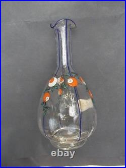 Superbe art nouveau Manufacture Sèvres vase émaillé carafe verre émail TBE