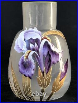 Superbe authentique ancien PETIT VASE MONTJOYE LEGRAS Art Nouveau no Gallé Daum Superbe authentique ancien PETIT VASE MONTJOYE LEGRAS Art Nouveau no Gallé Daum