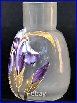 Superbe authentique ancien PETIT VASE MONTJOYE LEGRAS Art Nouveau no Gallé Daum Superbe authentique ancien PETIT VASE MONTJOYE LEGRAS Art Nouveau no Gallé Daum
