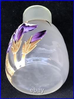 Superbe authentique ancien PETIT VASE MONTJOYE LEGRAS Art Nouveau no Gallé Daum Superbe authentique ancien PETIT VASE MONTJOYE LEGRAS Art Nouveau no Gallé Daum