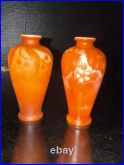 Superbe et rare paire de petits vases soliflores maître verrier Jean GAUTHIER