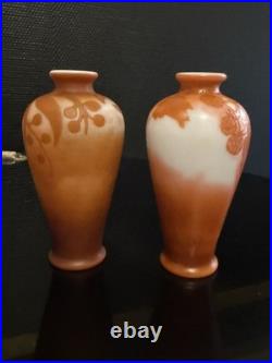 Superbe et rare paire de petits vases soliflores maître verrier Jean GAUTHIER