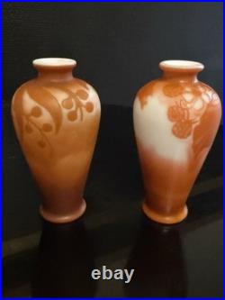 Superbe et rare paire de petits vases soliflores maître verrier Jean GAUTHIER