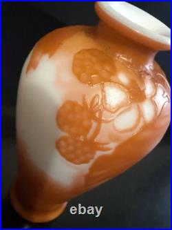 Superbe et rare paire de petits vases soliflores maître verrier Jean GAUTHIER
