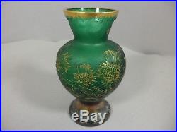 Superbe rare vase Daum Nancy FRANCE pâte de verre glass Art Déco Art Nouveau