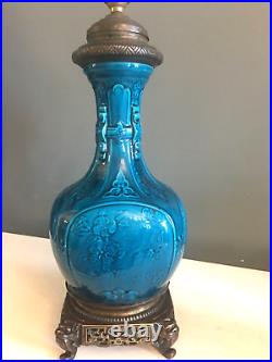 THEODORE DECK (Attribué à) ancien pied de lampe bleu turquoise