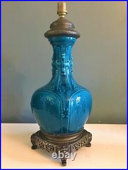 THEODORE DECK (Attribué à) ancien pied de lampe bleu turquoise