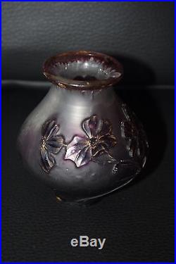 TRES JOLI VASE VERRERIE D' ART DE LORRAINE (DAUM, Gallé)