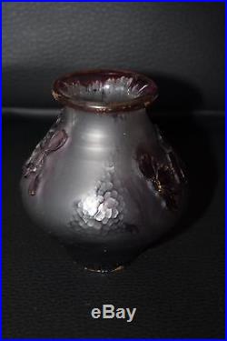 TRES JOLI VASE VERRERIE D' ART DE LORRAINE (DAUM, Gallé)