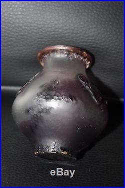 TRES JOLI VASE VERRERIE D' ART DE LORRAINE (DAUM, Gallé)