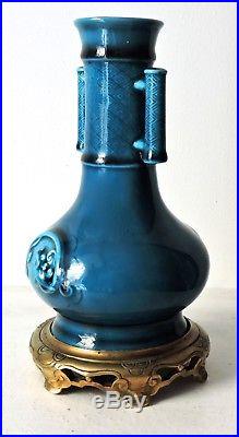 Théodore Deck Vase Bleu Persan Décor Oriental Blue Persian Vase 1880