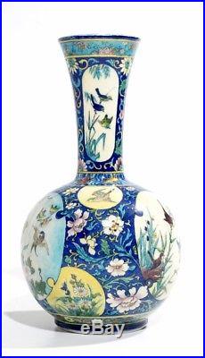 Théodore Deck Vase En Faïence Polychrome Japonisant Japonisme Design Vase 1870