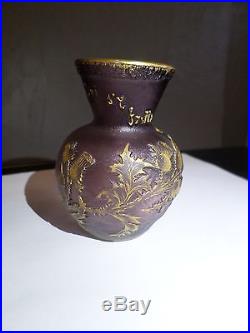 Très joli authentique vase DAUM NANCY qui s'y frotte s'y pique décor de chardon