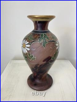 Très Beau Vase Legras Série Des Arabisants