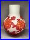 Tres-Gros-Vase-En-Pte-De-Verre-Degage-A-L-acide-Dlg-Emile-Galle-Legras-Daum-01-cxd