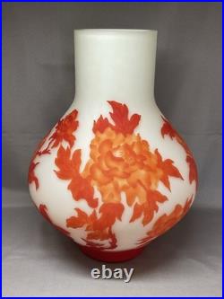 Très Gros Vase En Pte De Verre Dégagé À L'acide Dlg Émile Gallé, Legras, Daum Très Gros Vase En Pte De Verre Dégagé À L'acide Dlg Émile Gallé, Legras, Daum