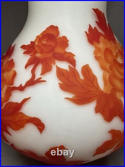 Très Gros Vase En Pte De Verre Dégagé À L'acide Dlg Émile Gallé, Legras, Daum Très Gros Vase En Pte De Verre Dégagé À L'acide Dlg Émile Gallé, Legras, Daum