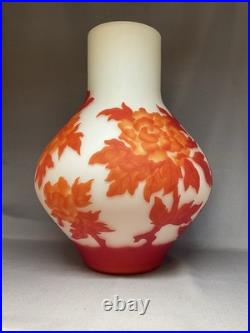 Très Gros Vase En Pte De Verre Dégagé À L'acide Dlg Émile Gallé, Legras, Daum Très Gros Vase En Pte De Verre Dégagé À L'acide Dlg Émile Gallé, Legras, Daum