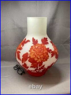 Très Gros Vase En Pte De Verre Dégagé À L'acide Dlg Émile Gallé, Legras, Daum Très Gros Vase En Pte De Verre Dégagé À L'acide Dlg Émile Gallé, Legras, Daum