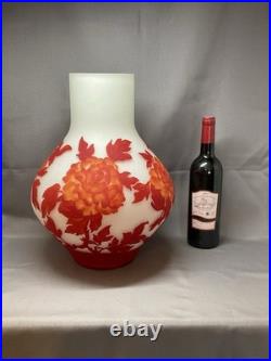 Très Gros Vase En Pte De Verre Dégagé À L'acide Dlg Émile Gallé, Legras, Daum Très Gros Vase En Pte De Verre Dégagé À L'acide Dlg Émile Gallé, Legras, Daum